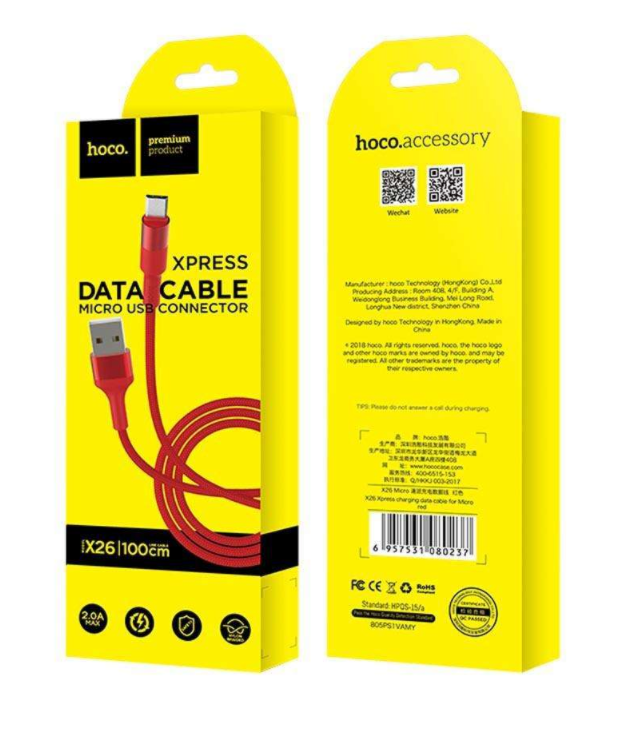 Câble USB-C Hoco X26 rouge 1m