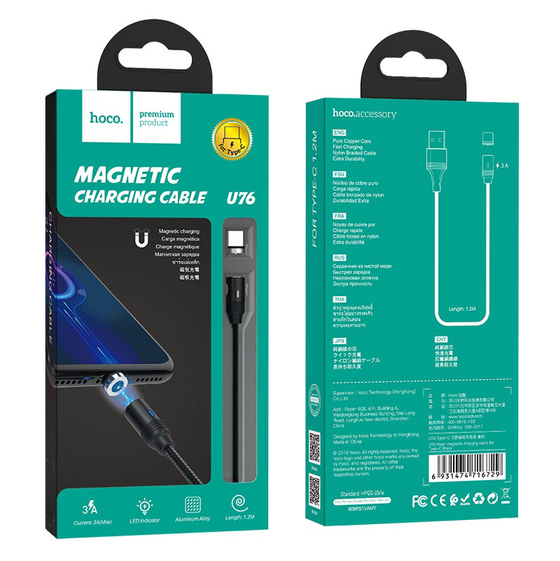 Câble USB-C Magnétique 1,2M Hoco U76 noir
