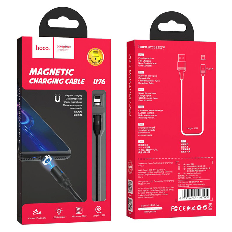 Câble Lightning Magnétique 1,2M Hoco U76 noir