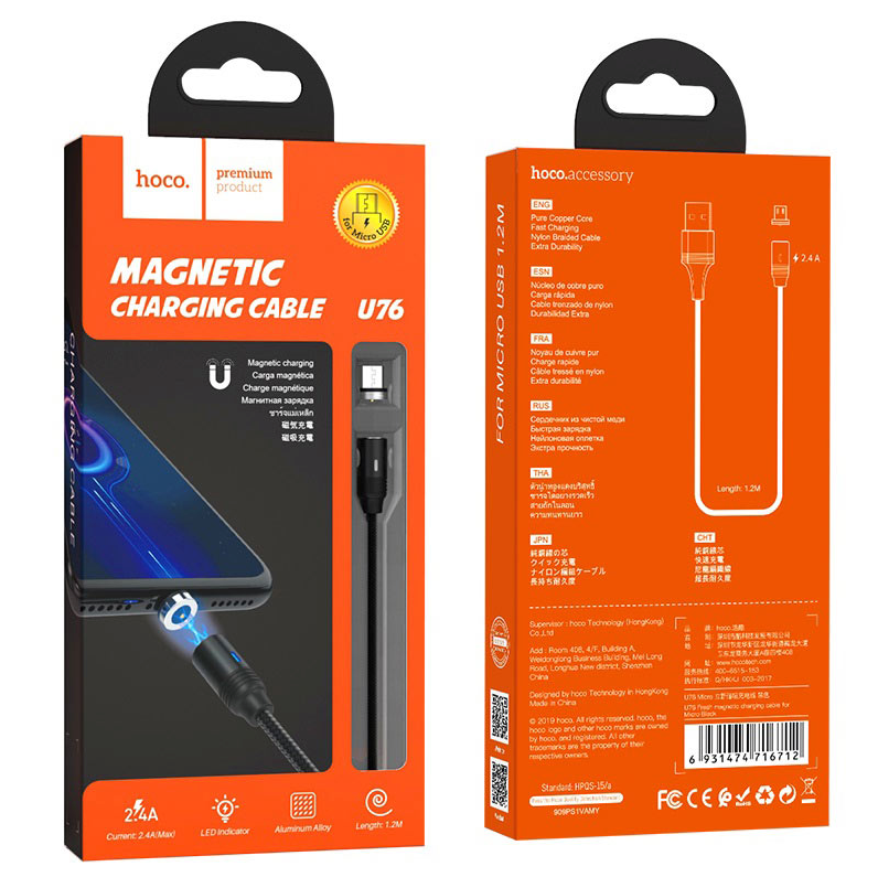 Câble Micro-USB Magnétique 1,2M Hoco U76 noir